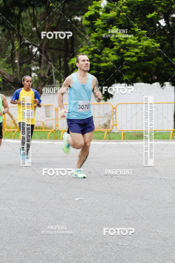 Buy your photos of the eventJunta e Vai - Etapa SP on Fotop