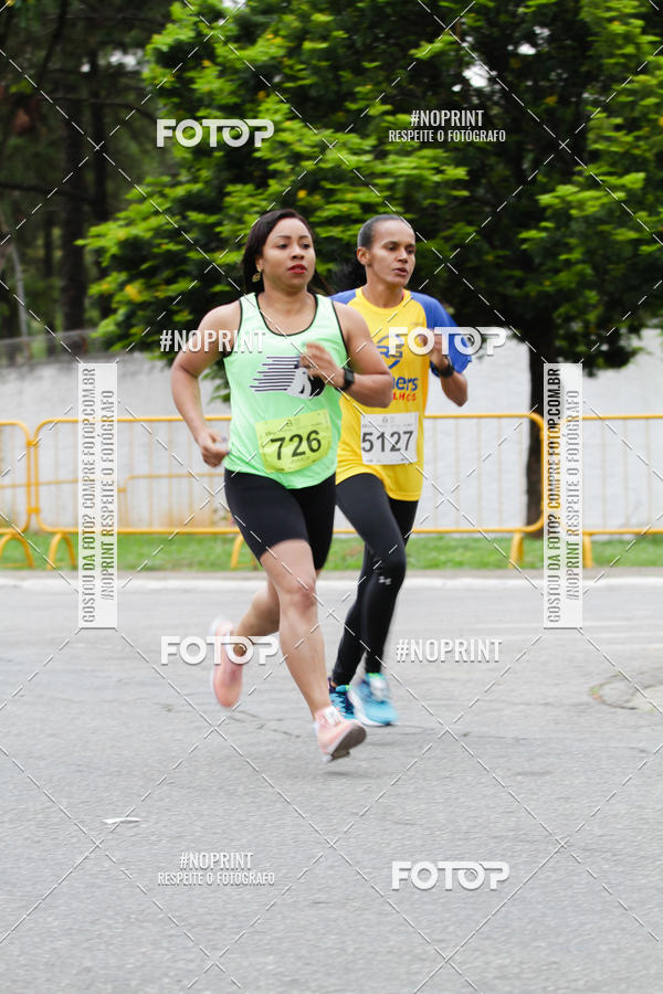 Buy your photos of the eventJunta e Vai - Etapa SP on Fotop