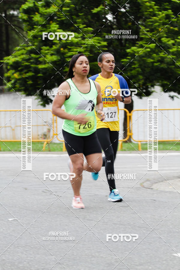 Buy your photos of the eventJunta e Vai - Etapa SP on Fotop