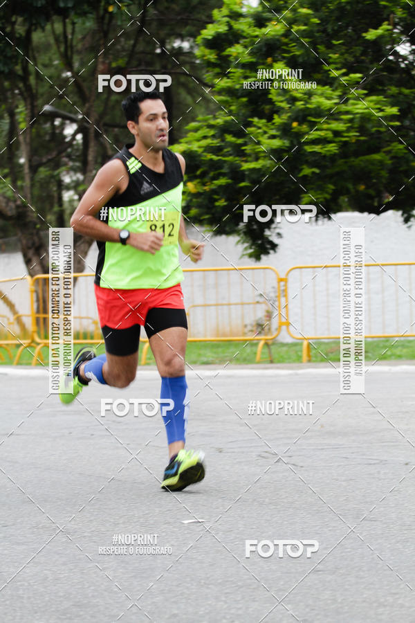 Buy your photos of the eventJunta e Vai - Etapa SP on Fotop