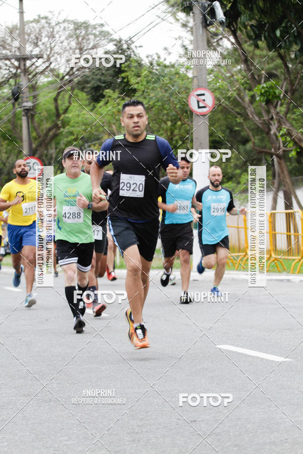 Buy your photos of the eventJunta e Vai - Etapa SP on Fotop