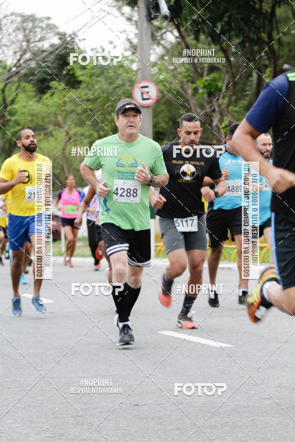 Buy your photos of the eventJunta e Vai - Etapa SP on Fotop