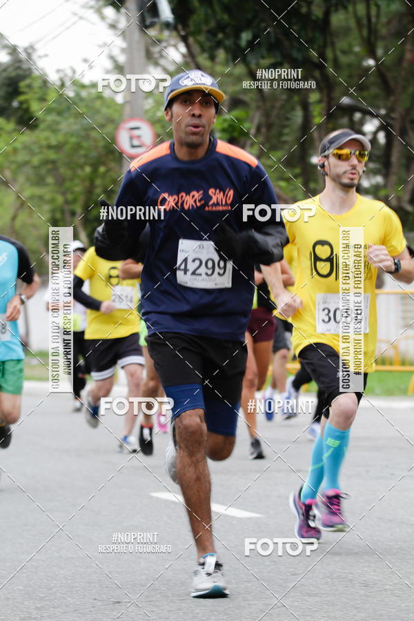 Buy your photos of the eventJunta e Vai - Etapa SP on Fotop