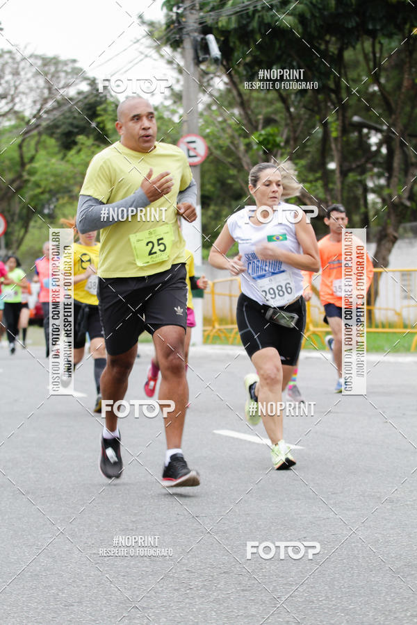 Buy your photos of the eventJunta e Vai - Etapa SP on Fotop