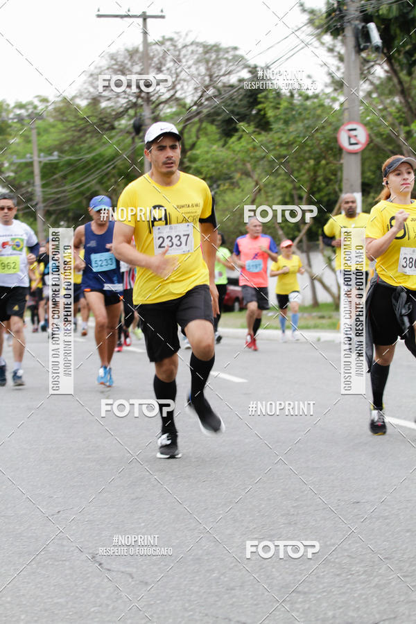 Buy your photos of the eventJunta e Vai - Etapa SP on Fotop