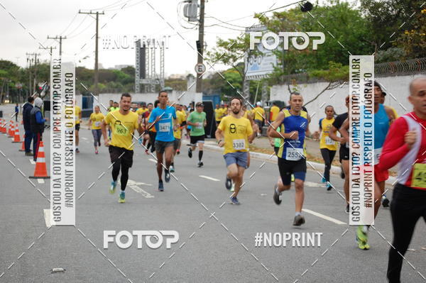 Buy your photos of the eventJunta e Vai - Etapa SP on Fotop