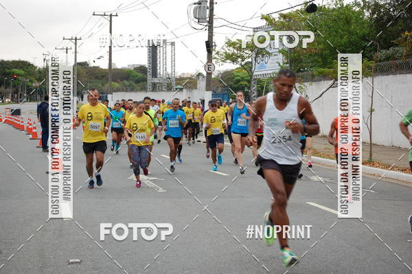 Buy your photos of the eventJunta e Vai - Etapa SP on Fotop
