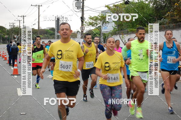 Buy your photos of the eventJunta e Vai - Etapa SP on Fotop