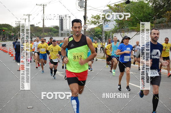 Buy your photos of the eventJunta e Vai - Etapa SP on Fotop