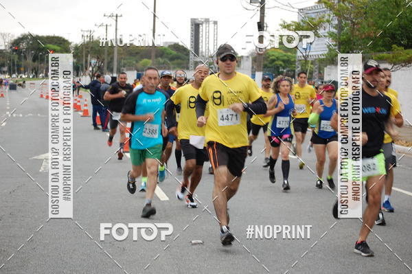 Buy your photos of the eventJunta e Vai - Etapa SP on Fotop