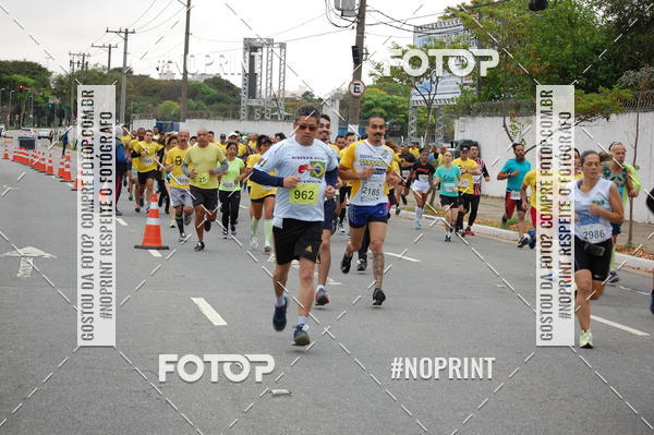 Buy your photos of the eventJunta e Vai - Etapa SP on Fotop