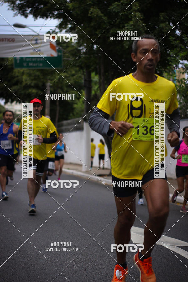 Buy your photos of the eventJunta e Vai - Etapa SP on Fotop