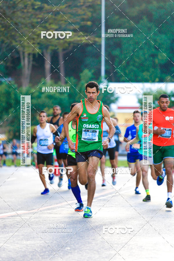 Buy your photos of the eventCircuito Runaway - Etapa Meta on Fotop