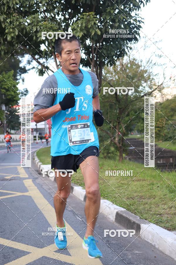 Buy your photos of the eventCircuito Runaway - Etapa Meta on Fotop