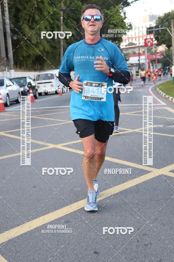 Buy your photos of the eventCircuito Runaway - Etapa Meta on Fotop