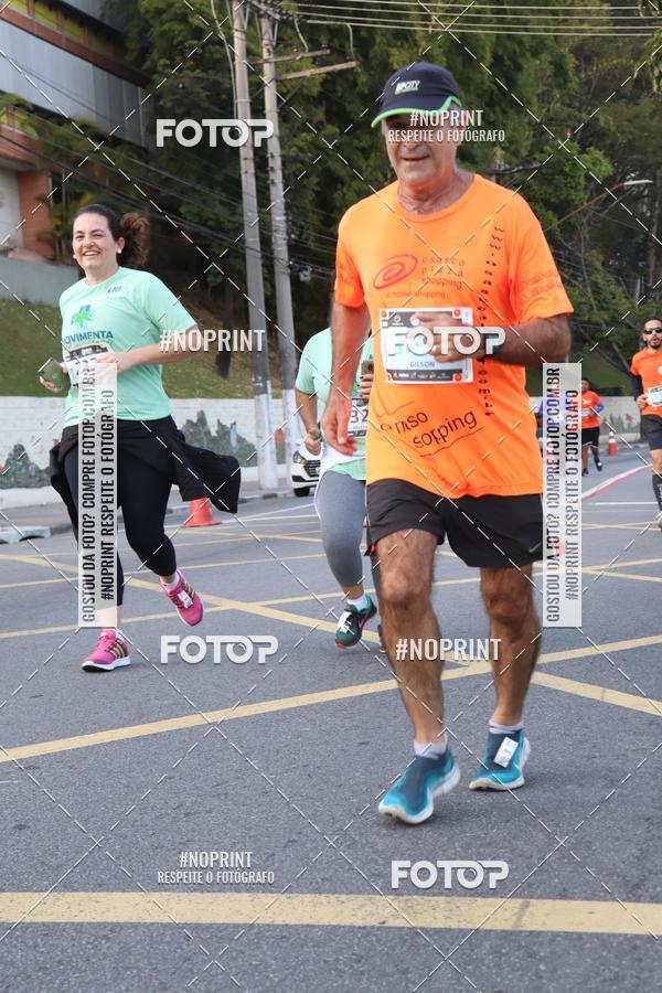 Buy your photos of the eventCircuito Runaway - Etapa Meta on Fotop