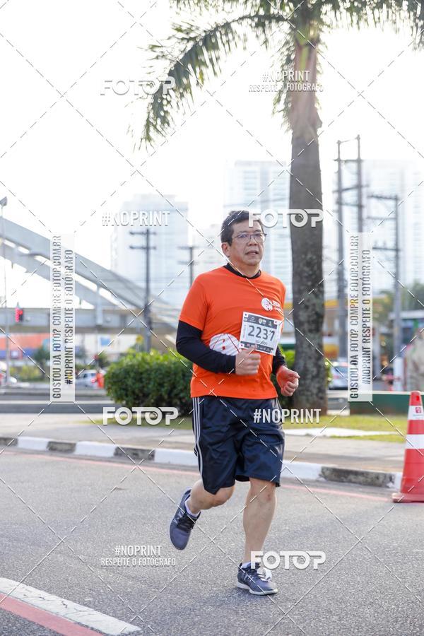 Buy your photos of the eventCircuito Runaway - Etapa Meta on Fotop