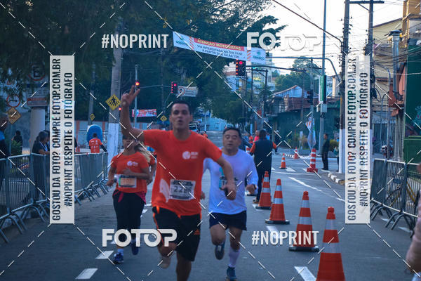 Buy your photos of the eventCircuito Runaway - Etapa Meta on Fotop