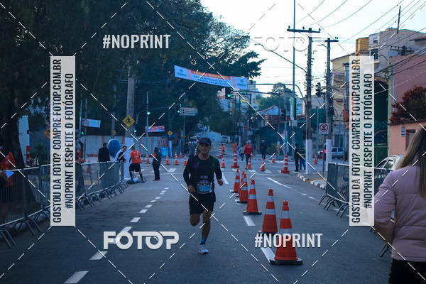 Buy your photos of the eventCircuito Runaway - Etapa Meta on Fotop