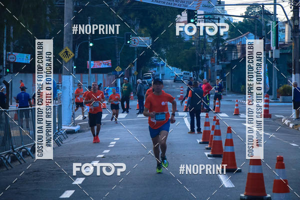 Buy your photos of the eventCircuito Runaway - Etapa Meta on Fotop