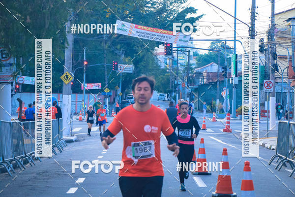 Buy your photos of the eventCircuito Runaway - Etapa Meta on Fotop