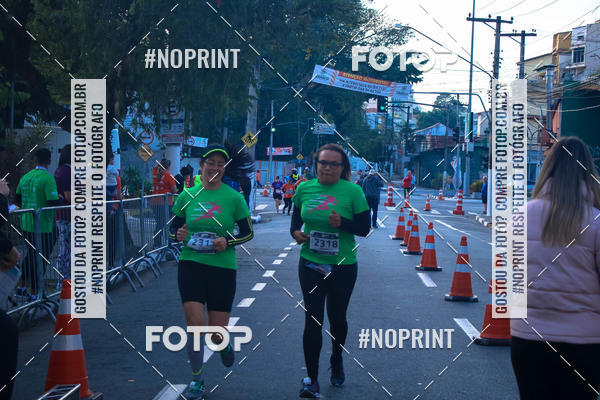 Buy your photos of the eventCircuito Runaway - Etapa Meta on Fotop