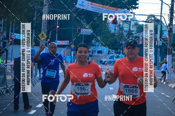 Buy your photos of the eventCircuito Runaway - Etapa Meta on Fotop