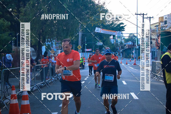 Buy your photos of the eventCircuito Runaway - Etapa Meta on Fotop