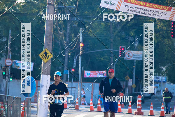 Buy your photos of the eventCircuito Runaway - Etapa Meta on Fotop