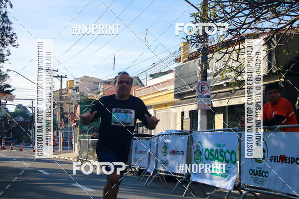 Buy your photos of the eventCircuito Runaway - Etapa Meta on Fotop
