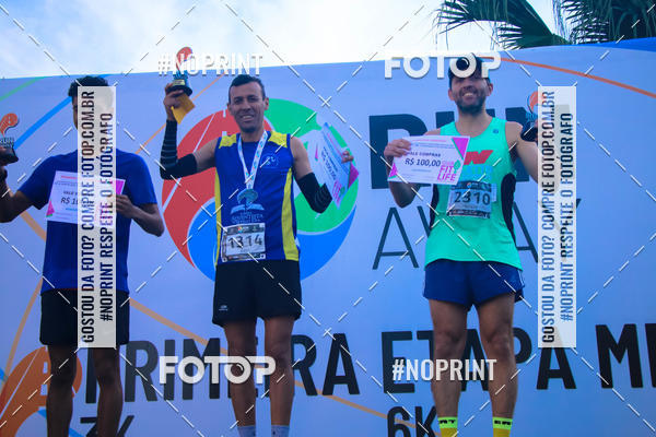 Buy your photos of the eventCircuito Runaway - Etapa Meta on Fotop