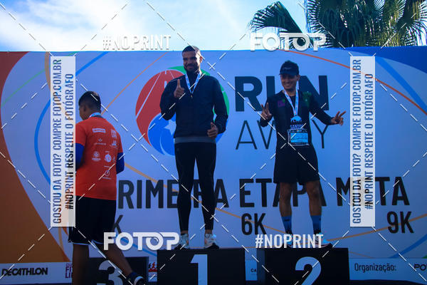 Buy your photos of the eventCircuito Runaway - Etapa Meta on Fotop