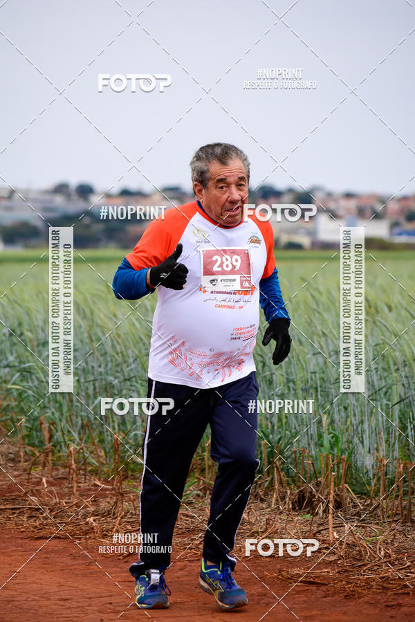 Achetez vos photos de l'vnement4 Corrida e Caminhada do Caf sur Fotop