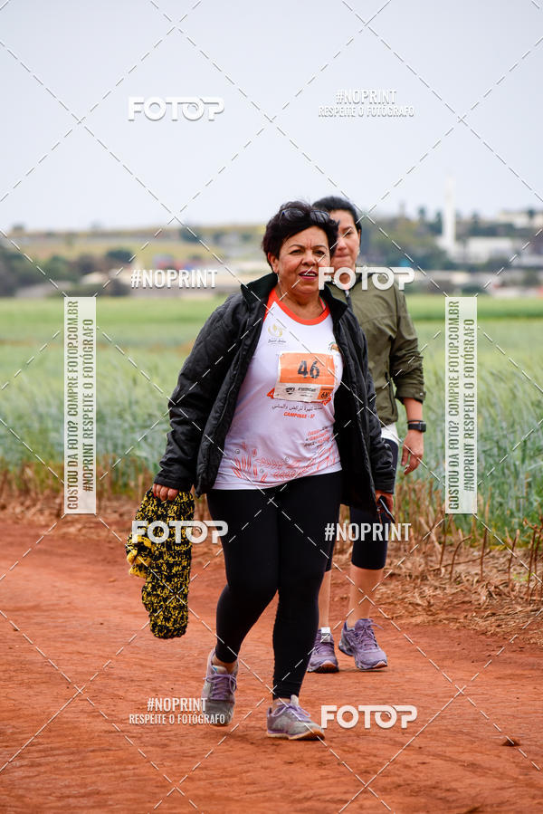 Achetez vos photos de l'vnement4 Corrida e Caminhada do Caf sur Fotop