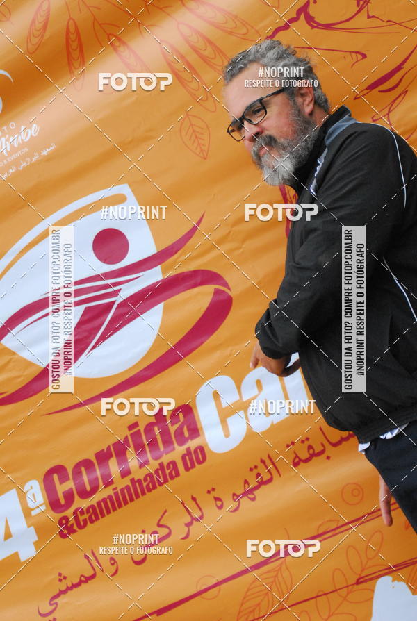 Buy your photos of the event4 Corrida e Caminhada do Caf on Fotop