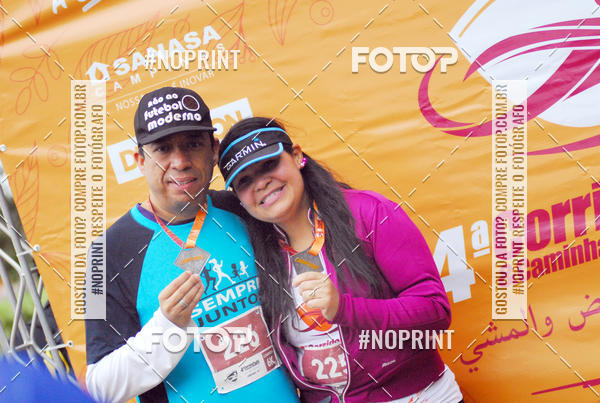 Buy your photos of the event4 Corrida e Caminhada do Caf on Fotop