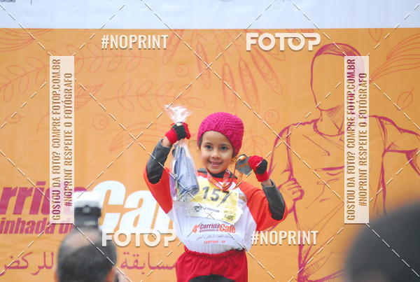 Buy your photos of the event4 Corrida e Caminhada do Caf on Fotop