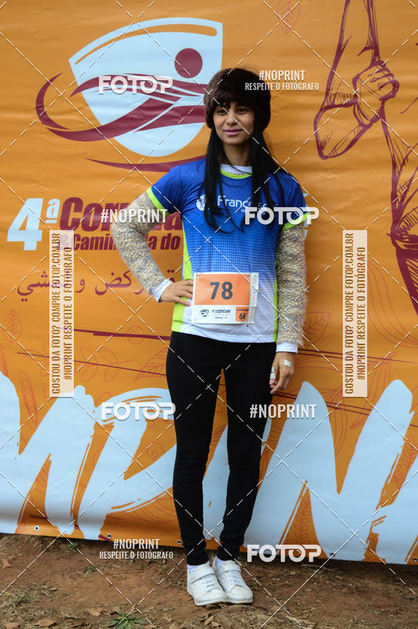 Achetez vos photos de l'vnement4 Corrida e Caminhada do Caf sur Fotop