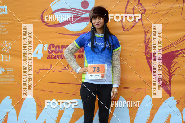 Achetez vos photos de l'vnement4 Corrida e Caminhada do Caf sur Fotop