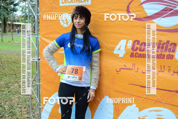 Achetez vos photos de l'vnement4 Corrida e Caminhada do Caf sur Fotop
