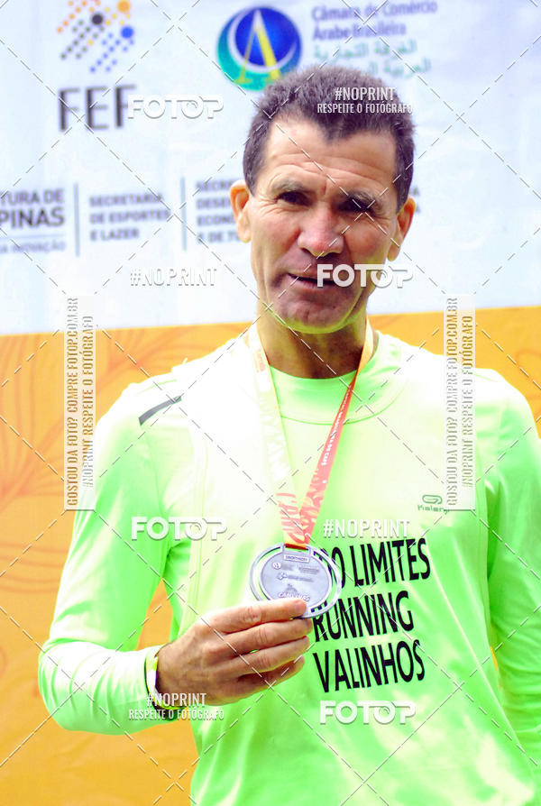 Buy your photos of the event4 Corrida e Caminhada do Caf on Fotop