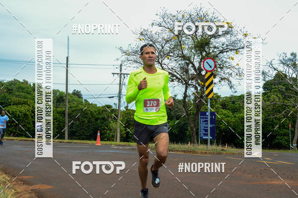 Achetez vos photos de l'vnement4 Corrida e Caminhada do Caf sur Fotop