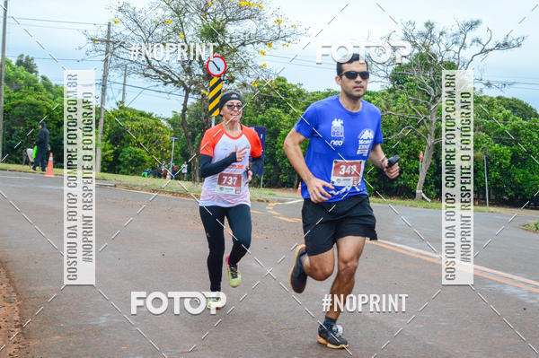 Compre suas fotos do evento4 Corrida e Caminhada do Caf no Fotop