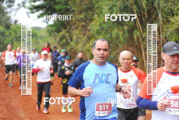 Buy your photos of the event4 Corrida e Caminhada do Caf on Fotop