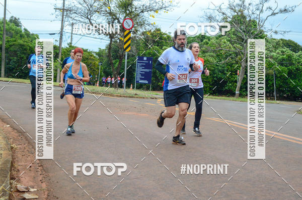 Compra tus fotos del evento4 Corrida e Caminhada do Caf En Fotop