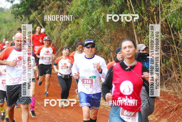 Buy your photos of the event4 Corrida e Caminhada do Caf on Fotop