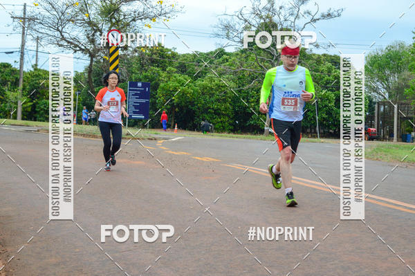 Compra tus fotos del evento4 Corrida e Caminhada do Caf En Fotop