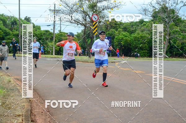 Compra tus fotos del evento4 Corrida e Caminhada do Caf En Fotop