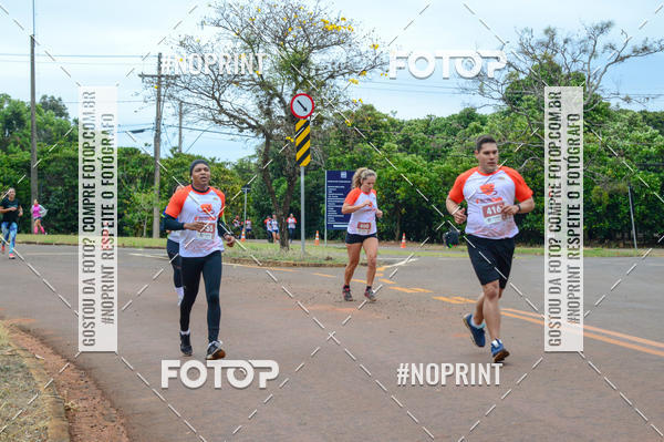 Compre as suas fotos do evento4 Corrida e Caminhada do Caf no Fotop
