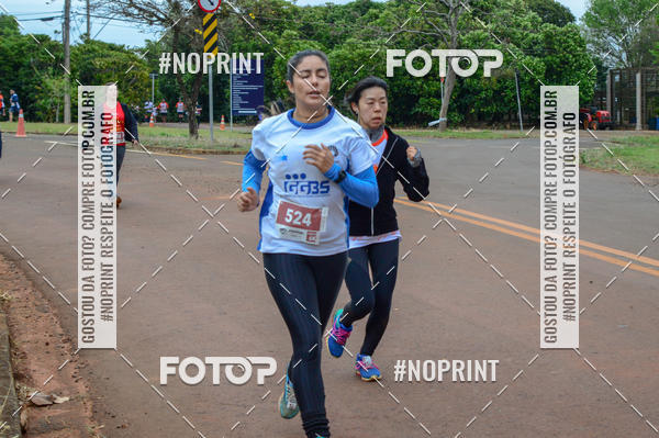 Compra tus fotos del evento4 Corrida e Caminhada do Caf En Fotop